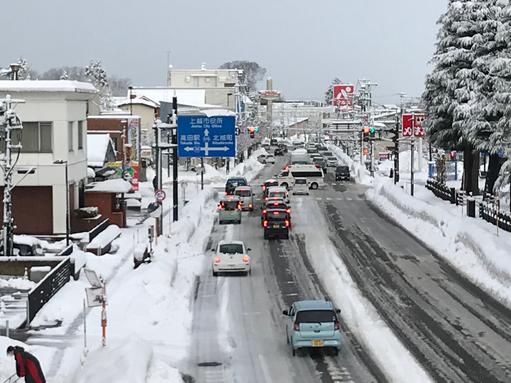 昼頃までは雨雪降りやすい予報 あす以降は気温上がる見込み