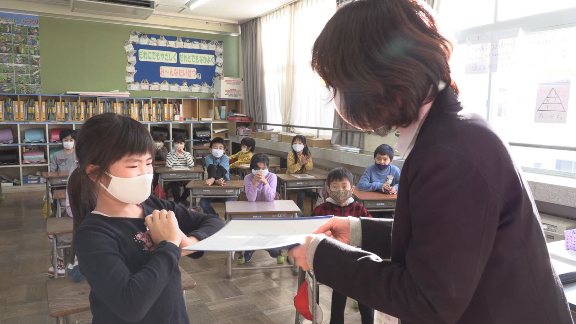 上越市・妙高市の全ての小学校が冬休み突入