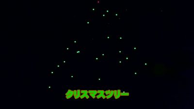 Still1225_00001