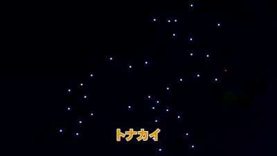 Still1225_00007