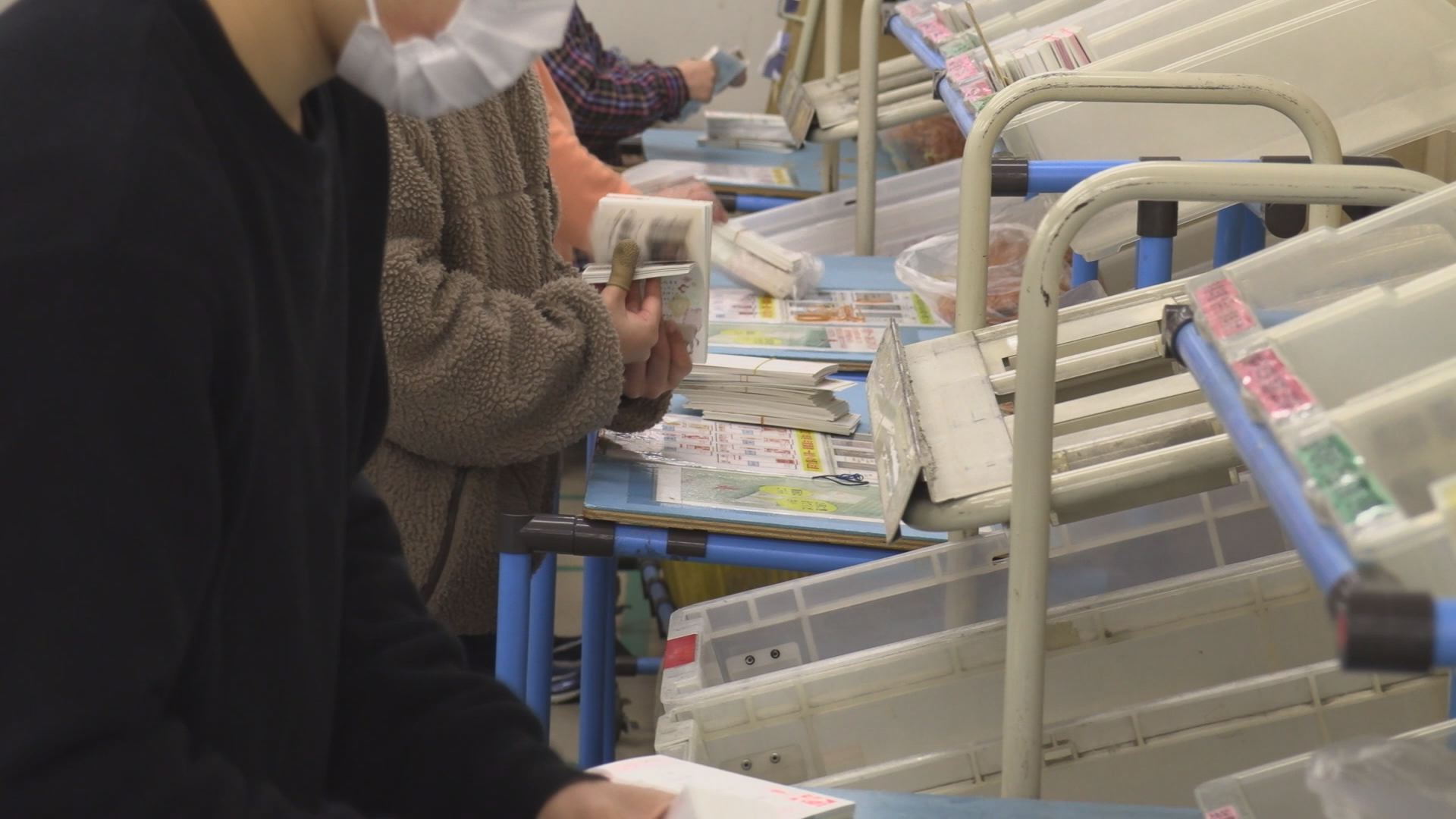 冬将軍には負けません！年賀状配達準備 高田郵便局