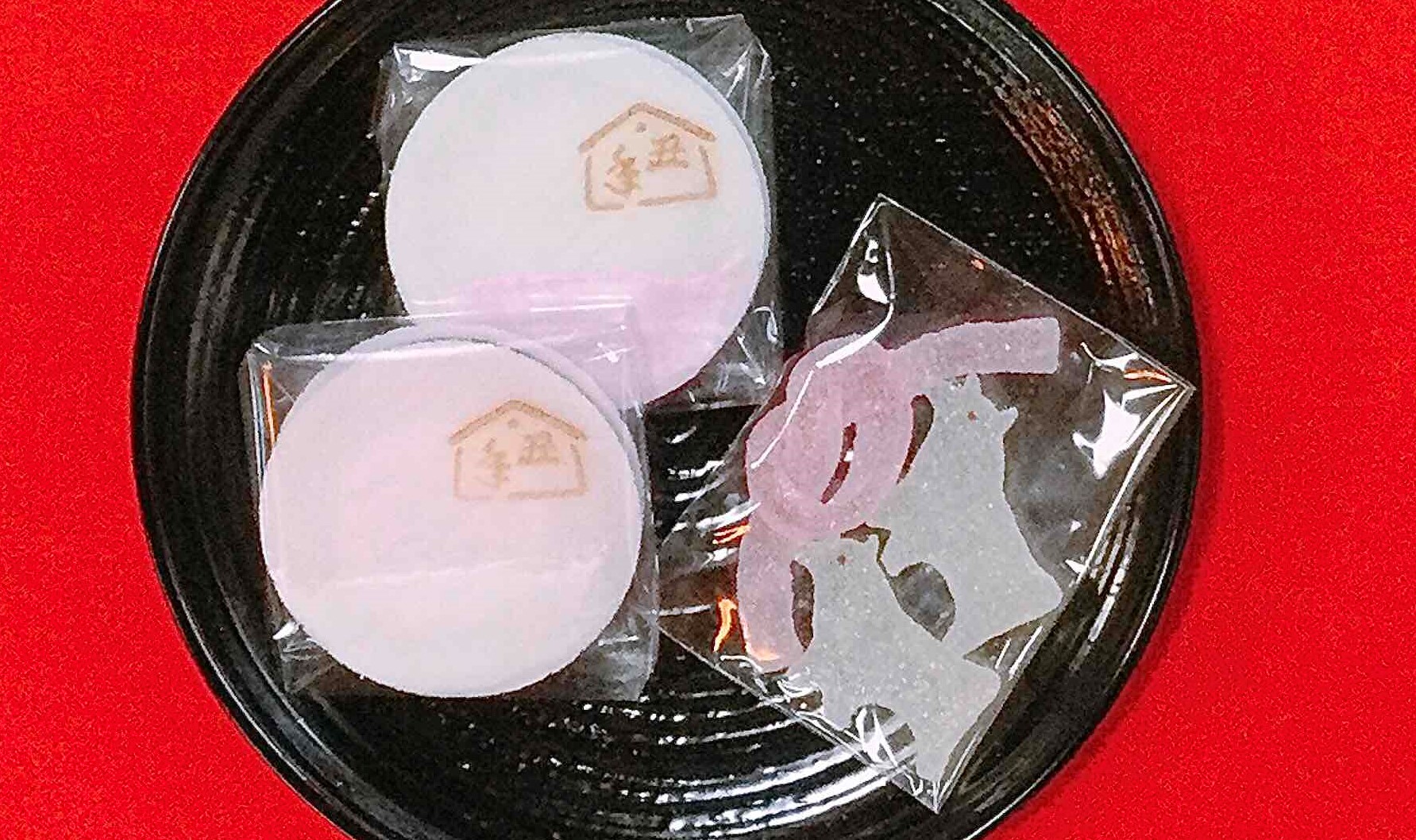 髙橋孫左衛門商店 翁飴を干支の「丑」にアレンジ！