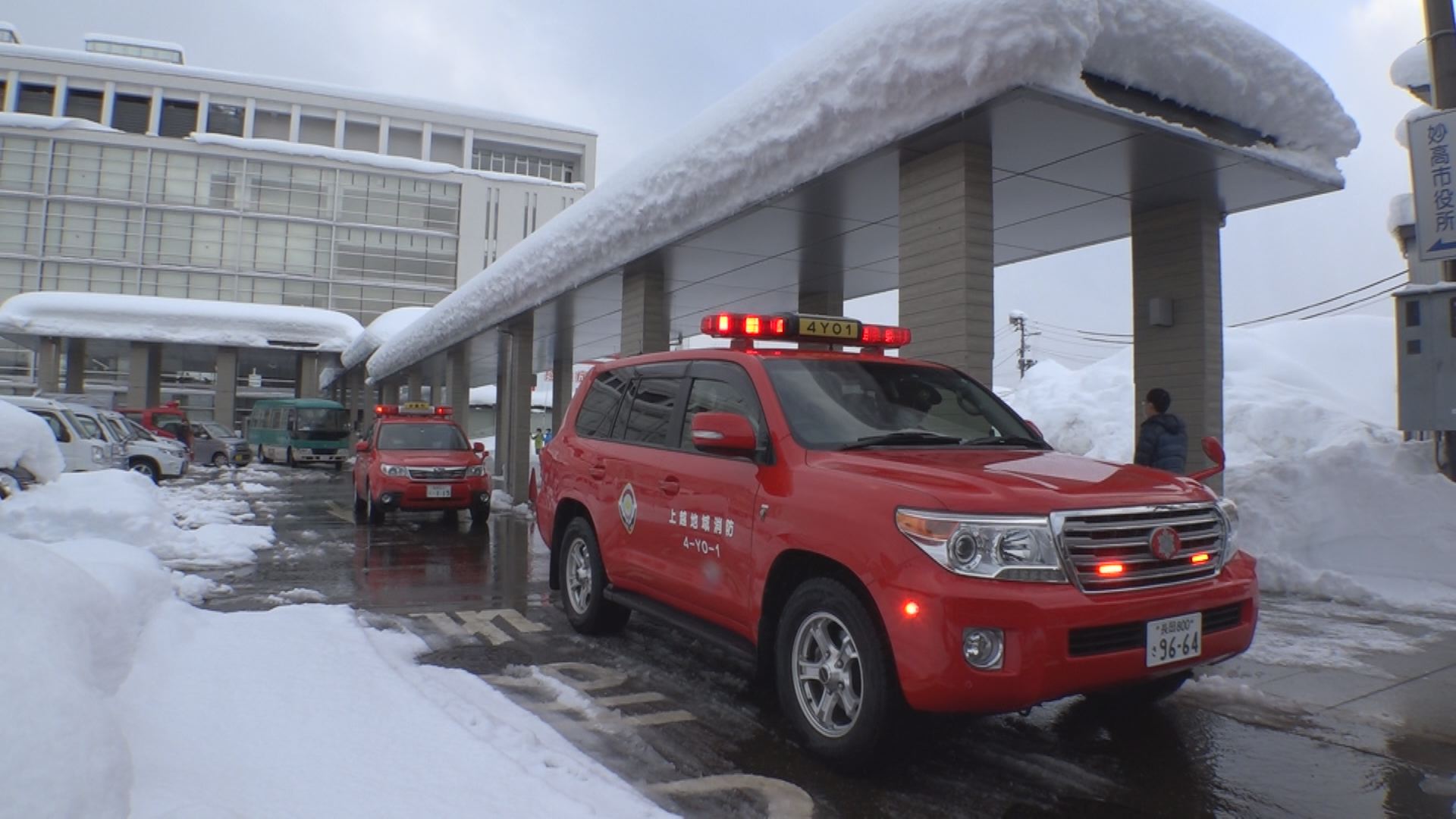 今年も火の用心！妙高市で消防出初式