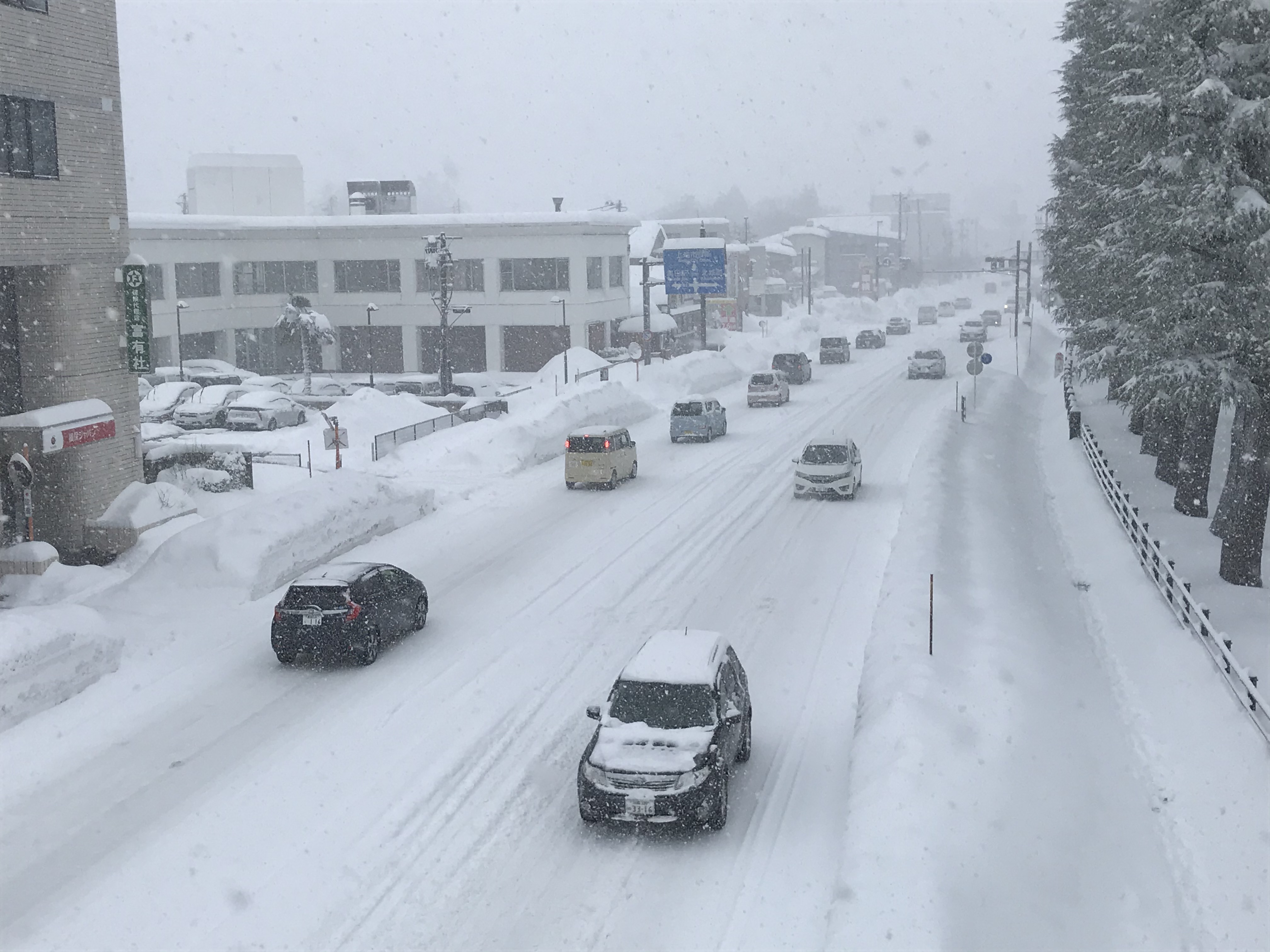 関山で-5.4度 各地で今季最低気温  水道管の凍結に注意！