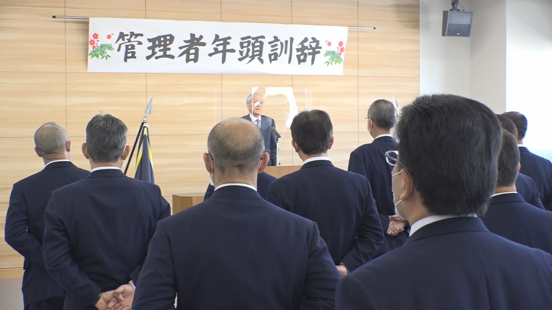 上越市 消防管理者年頭訓示 団員減少に今後どう対応すべきか……