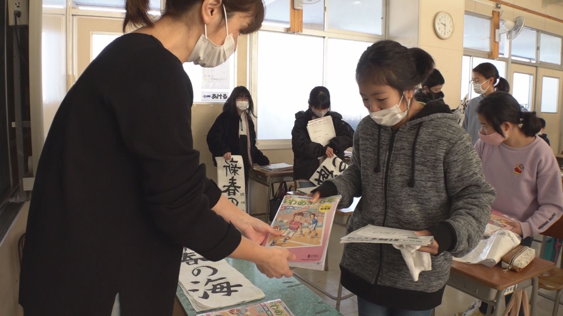 上越妙高 一部の小中学校で3学期始まる