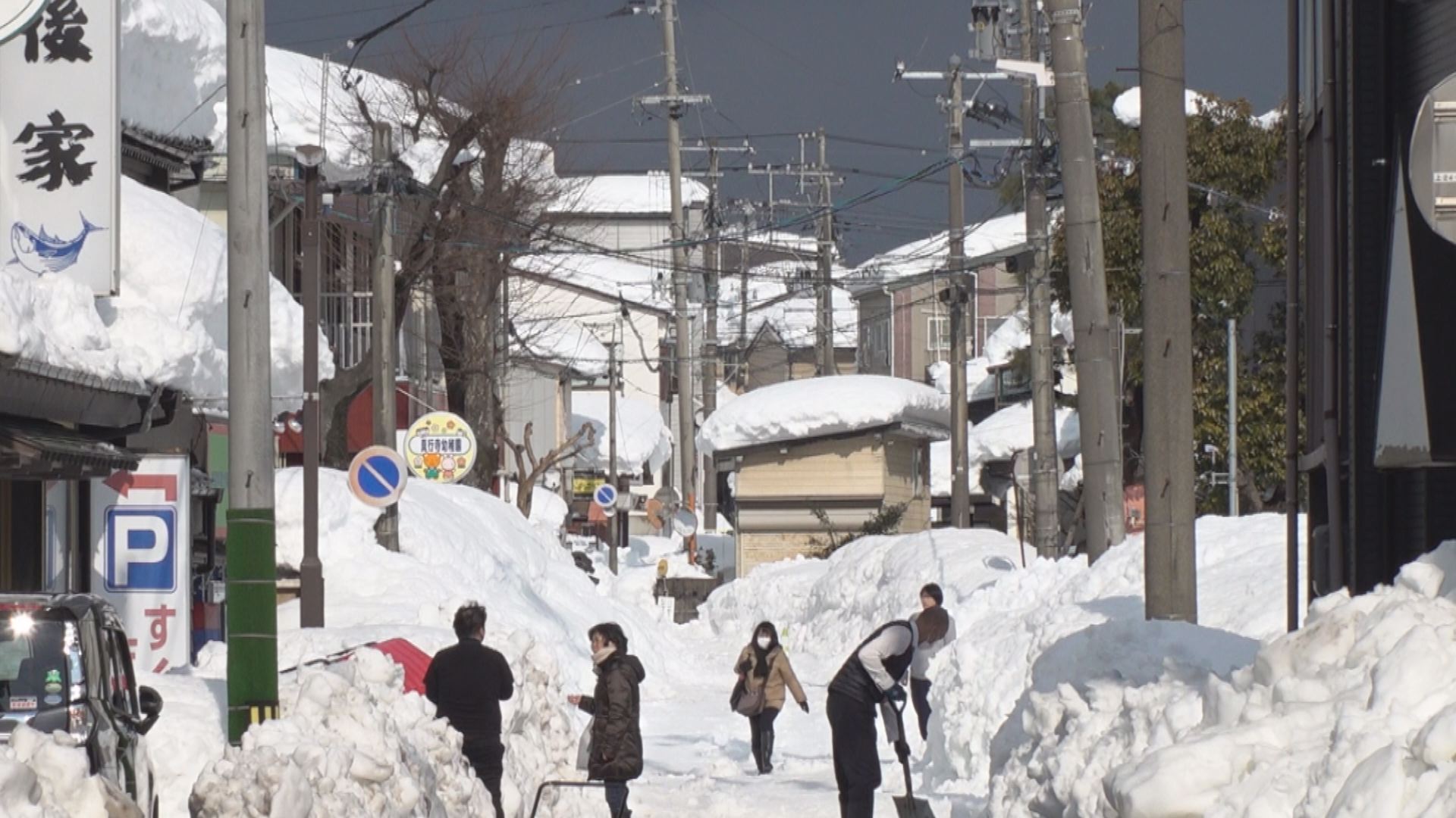 上越市の除雪計画 町内会への説明はじまる