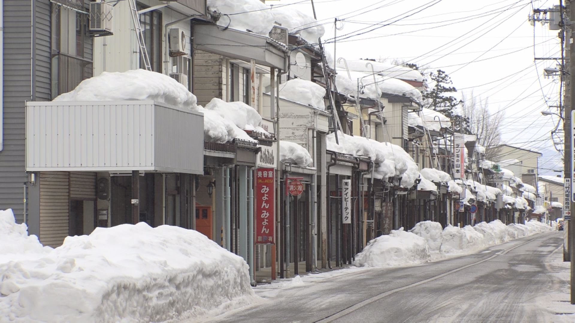 高田地区一斉雪下ろし 排雪状況をホームページで適時公開へ