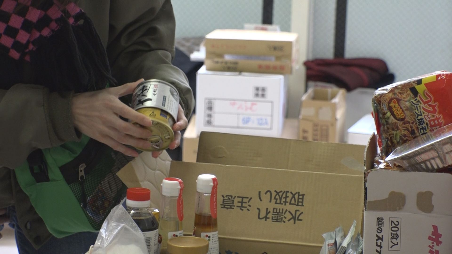 あいあう食堂 生活困難世帯に食品など配布