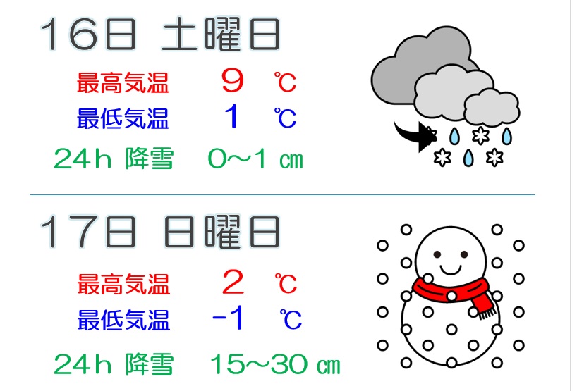 ffff無題