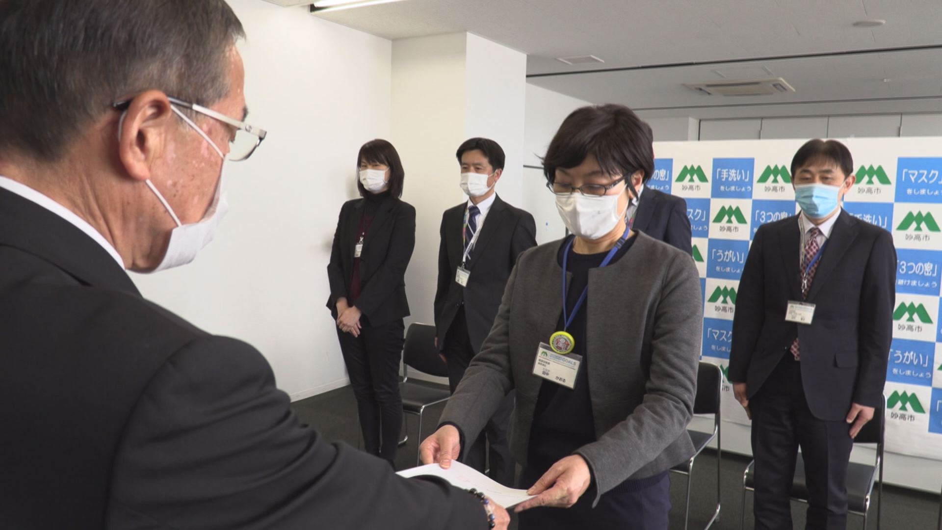 集団接種と個別接種で対応　妙高市コロナワクチン接種