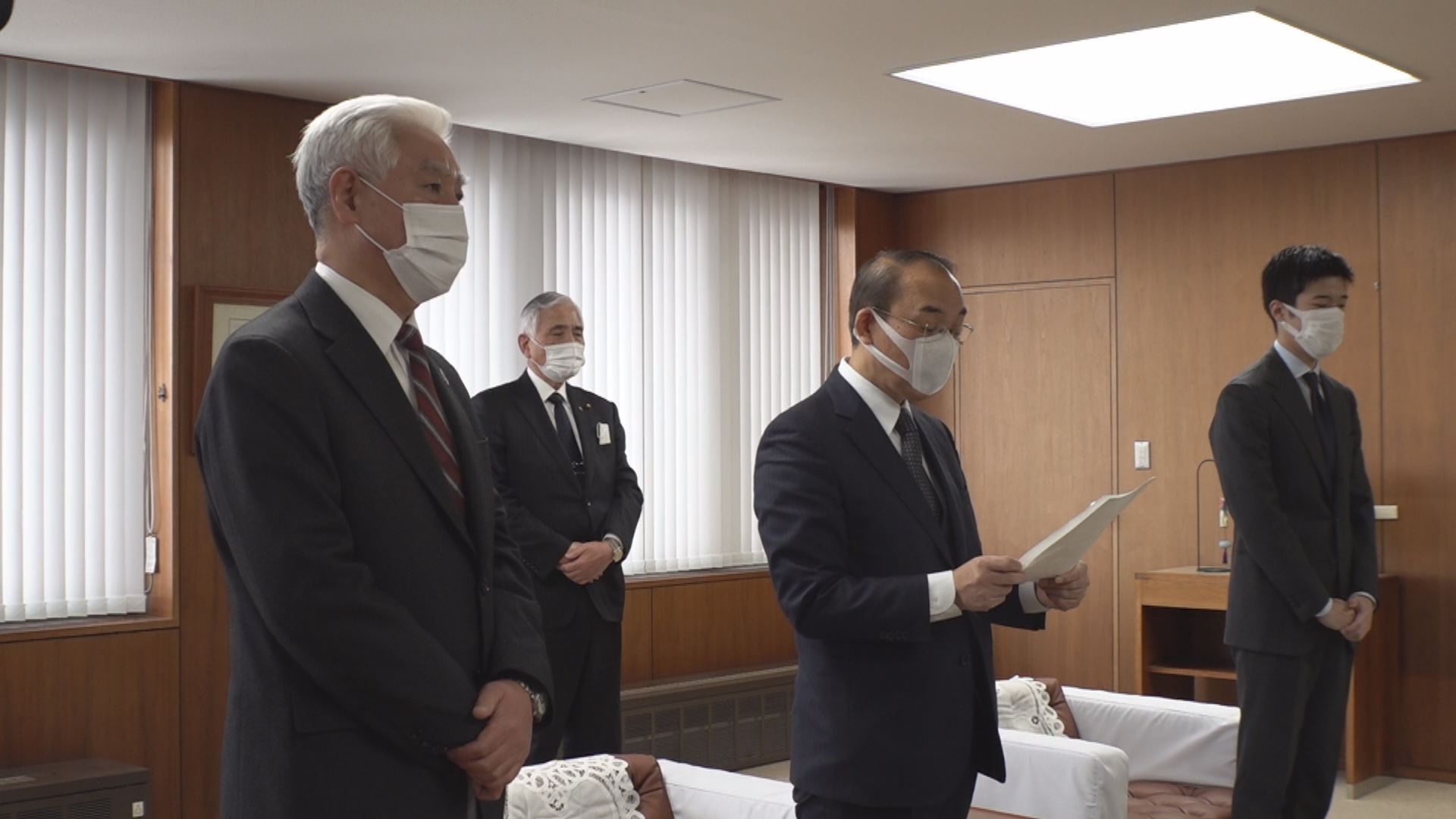 上越市の3つの旅館組合 経営支援を求める要望書を提出