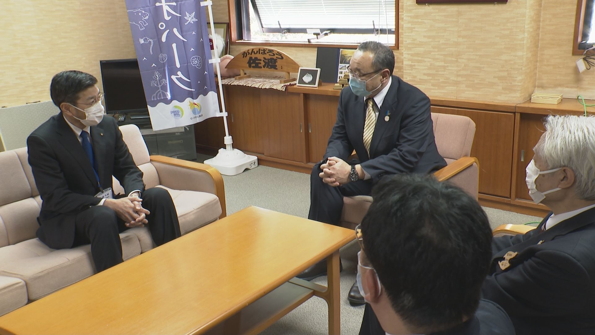 佐渡汽船 ＪＦ事故を佐渡市長に報告