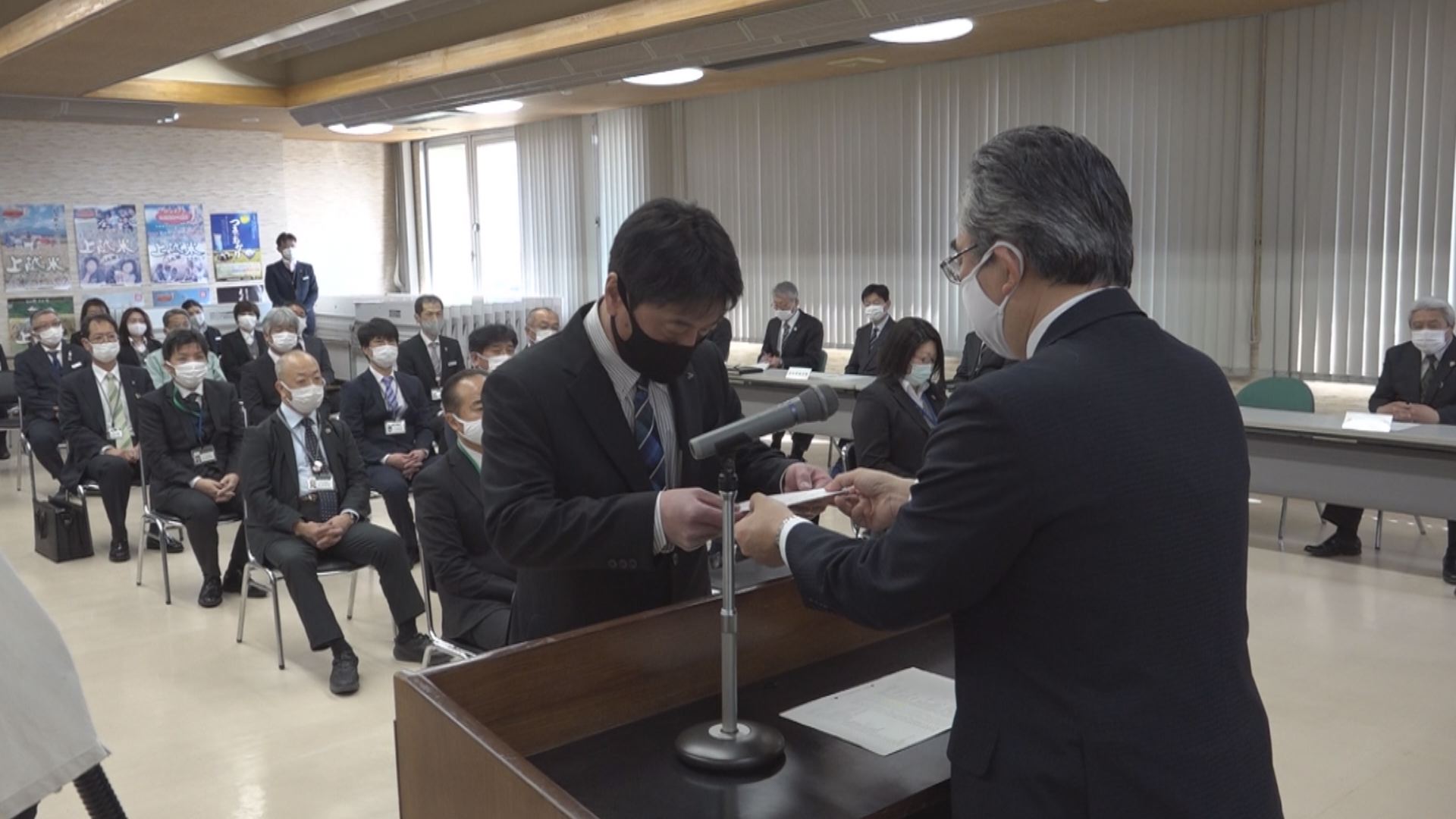 JAえちご上越新年度スタート  組織改編で部署間連携を強化