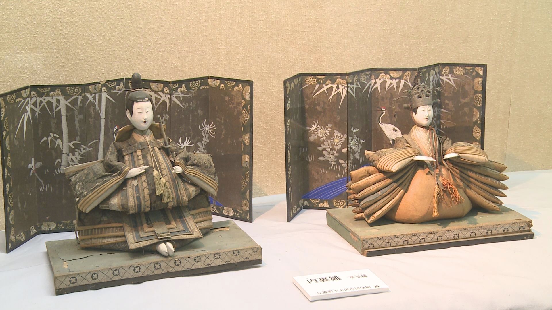 桃の節句  佐渡博物館で「ひな人形展」23日まで開催中