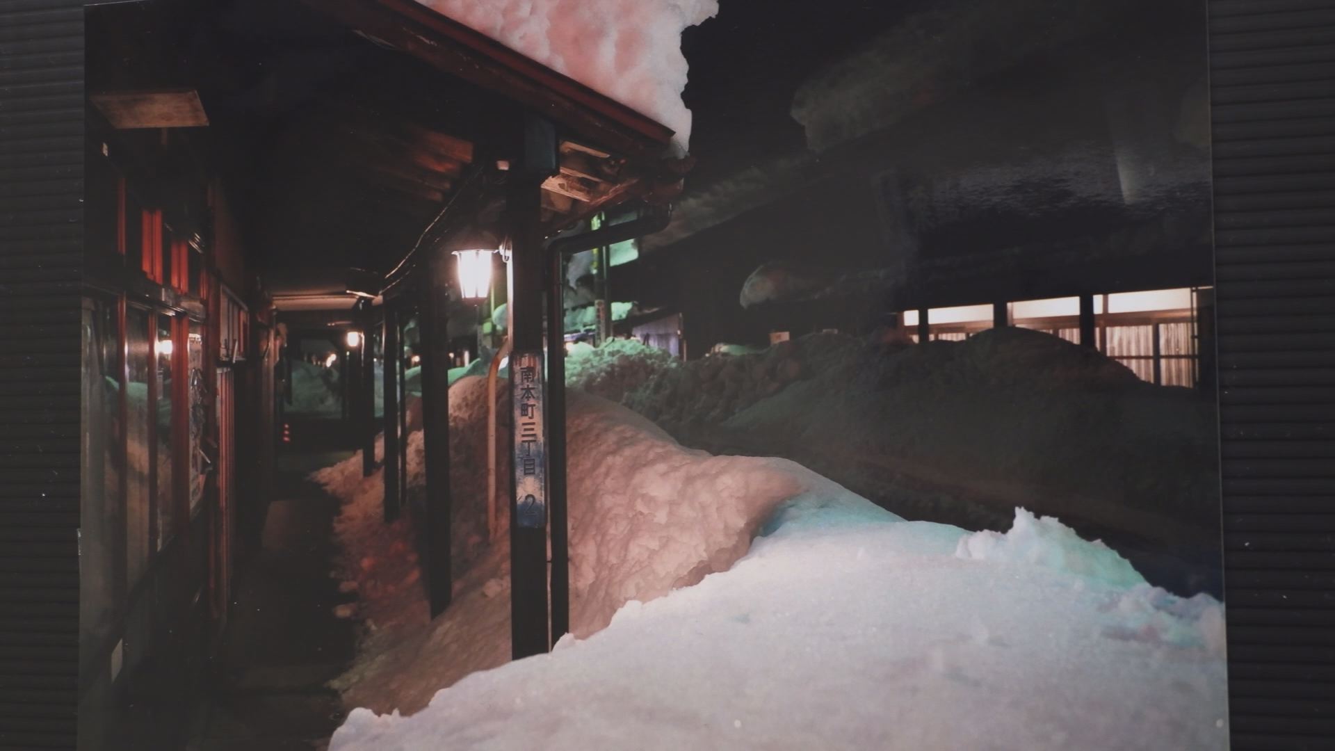 Still0307_00011