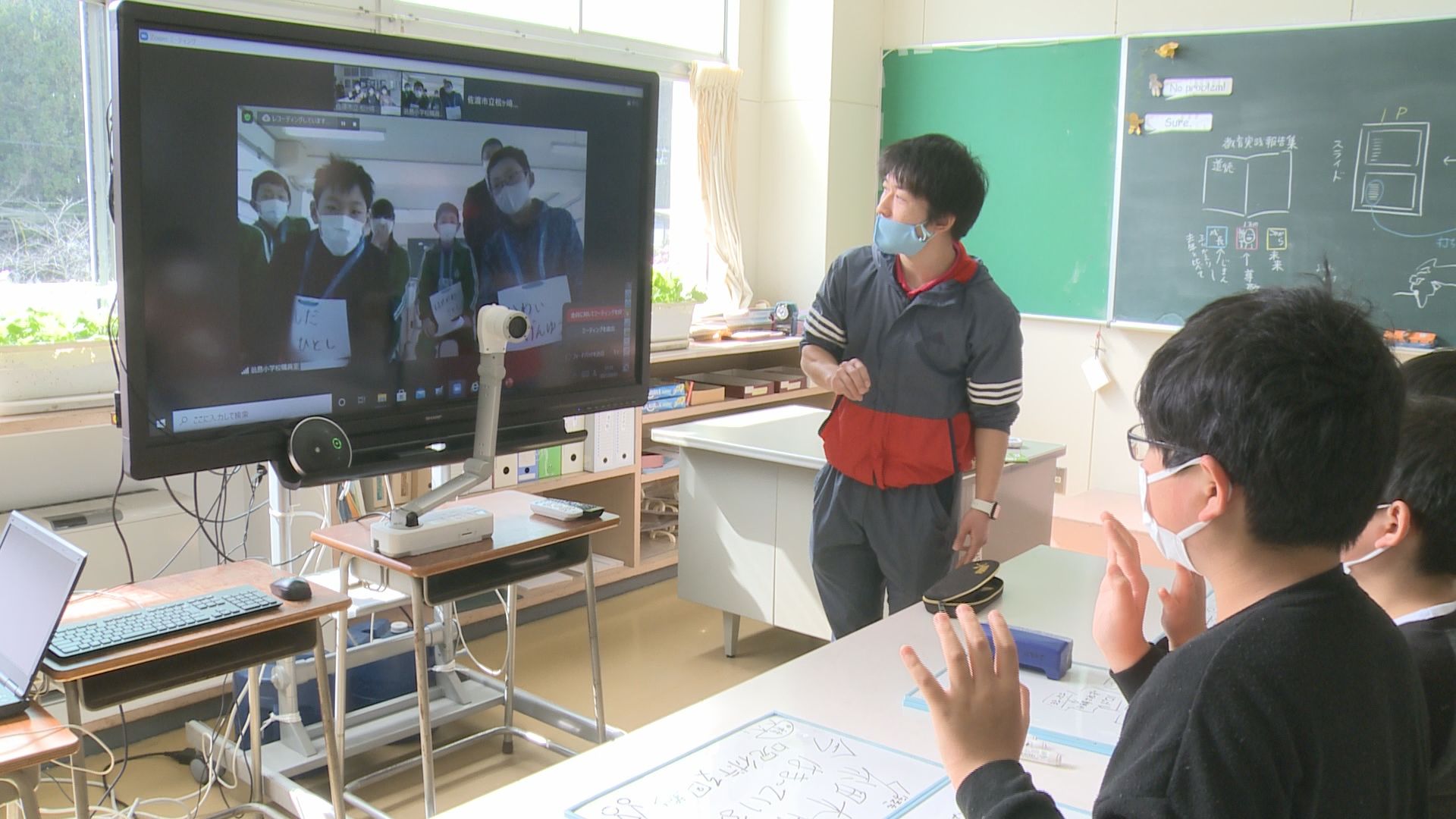 佐渡市立松ヶ崎小 オンラインで福島の小学校と交流