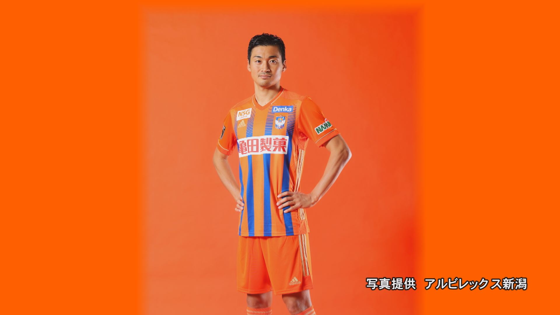 大瀁小6年生 アルビ千葉選手からプロスポーツの世界学ぶ | 上越