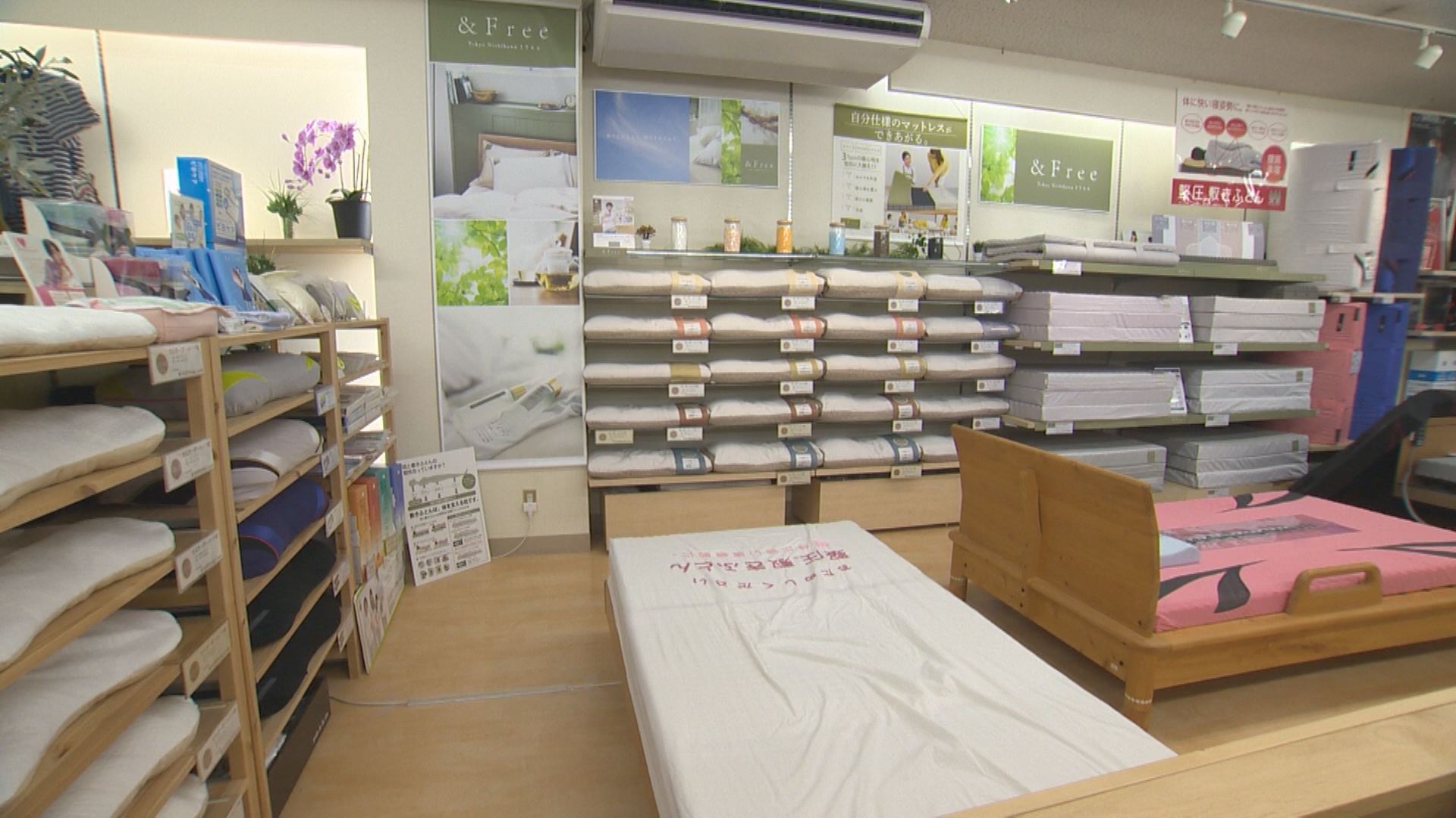 紺太　店内