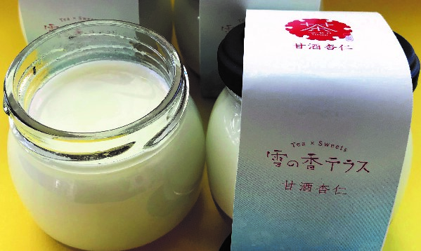 杉田味噌の純米あま酒使用「甘酒杏仁」プリン！5月限定販売