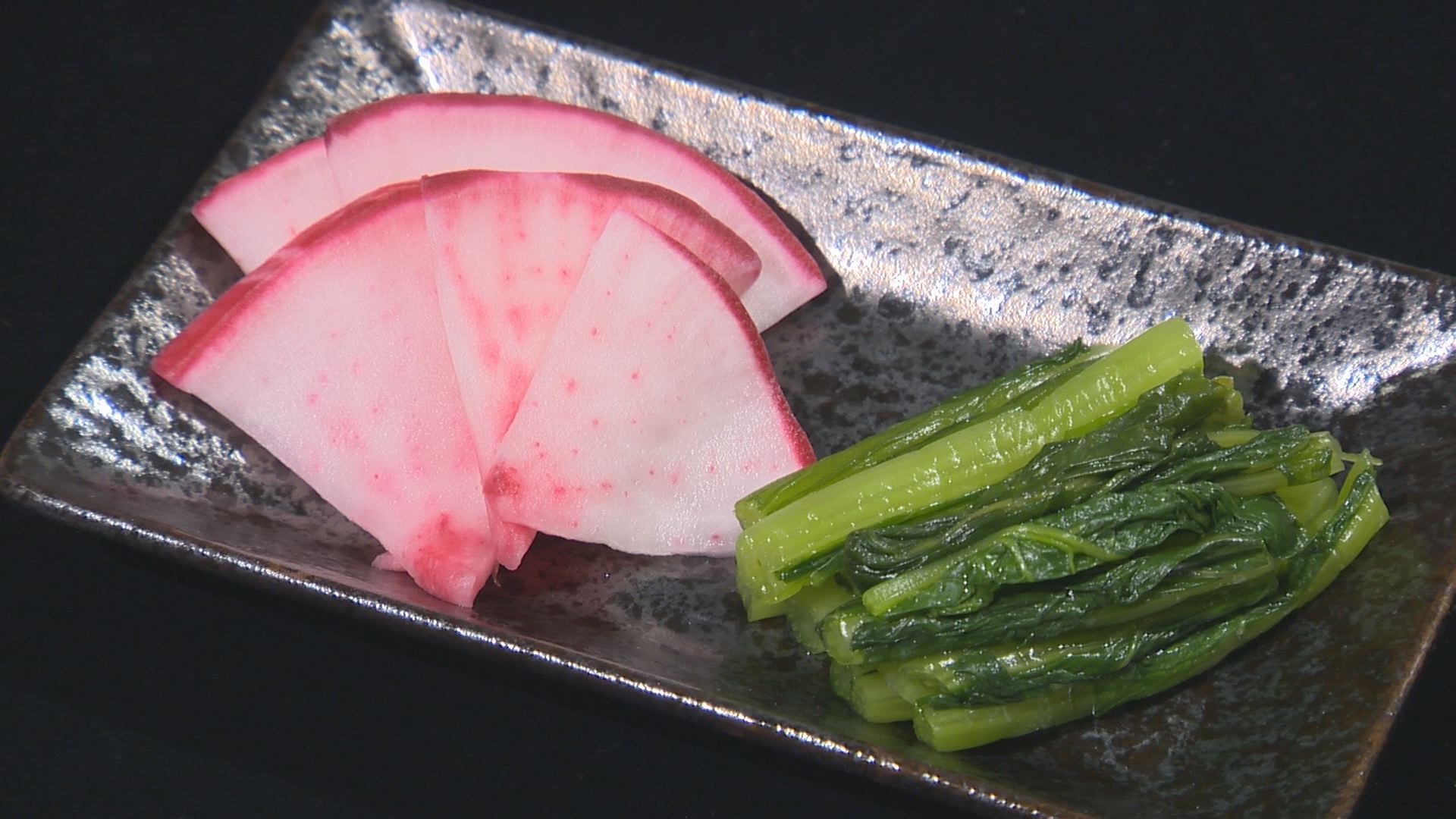 素材が命！漬物一筋30年以上「きよさと」