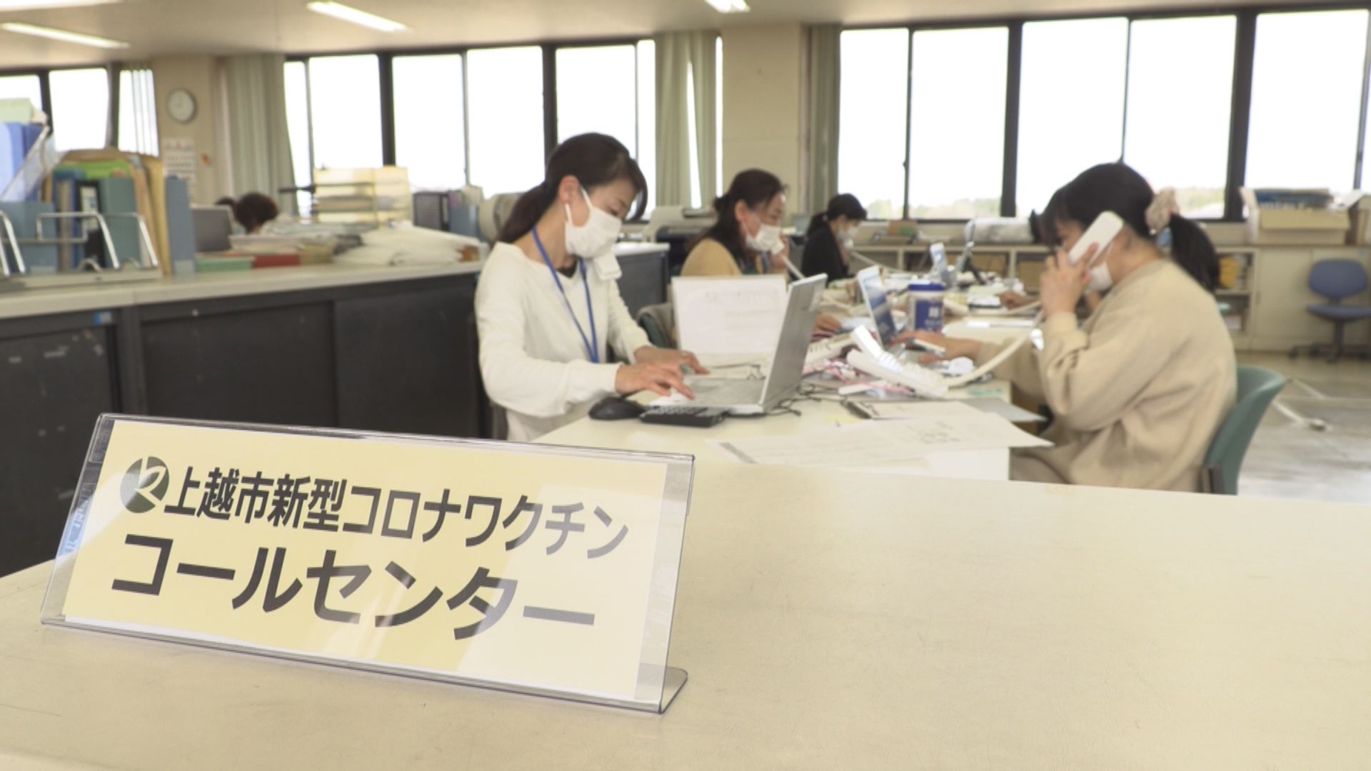 210407_上越市で新型コロナ感染から1年①