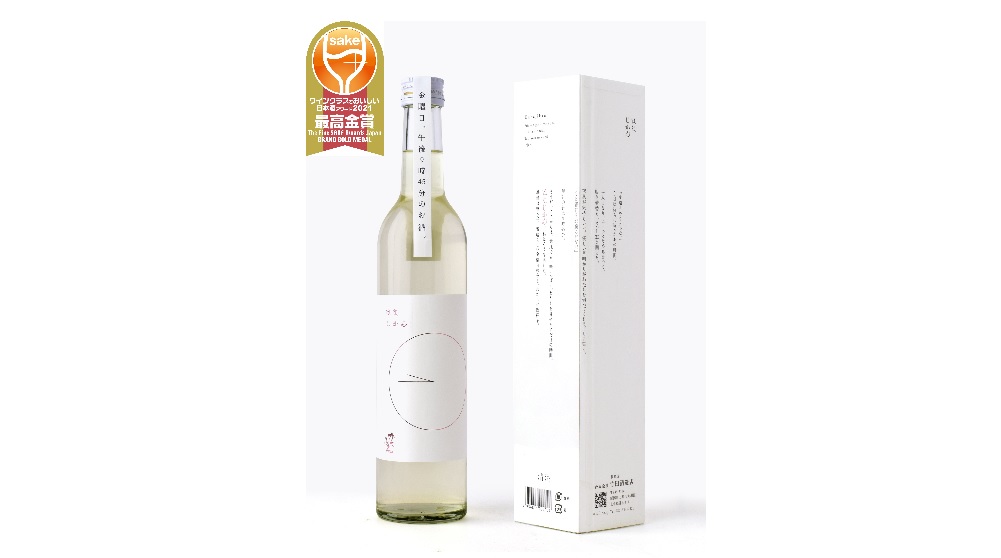 竹田酒造が最高金賞受賞！ワイングラスでおいしい日本酒アワード2021