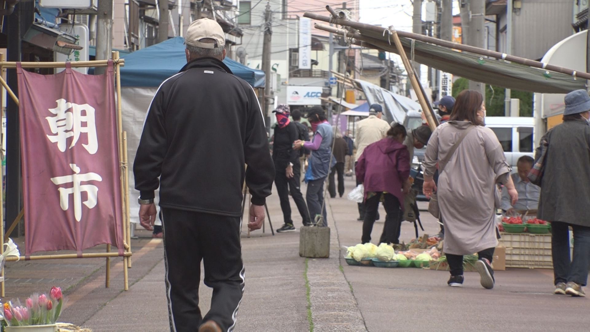四・九の市 出店場所を集約 きょうから