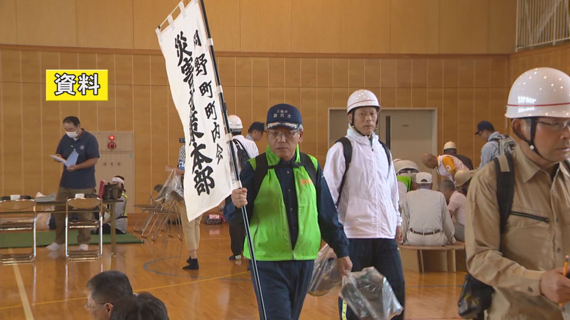 地域の防災体制をどう組み立てるべきか？議会と防災士が意見交換
