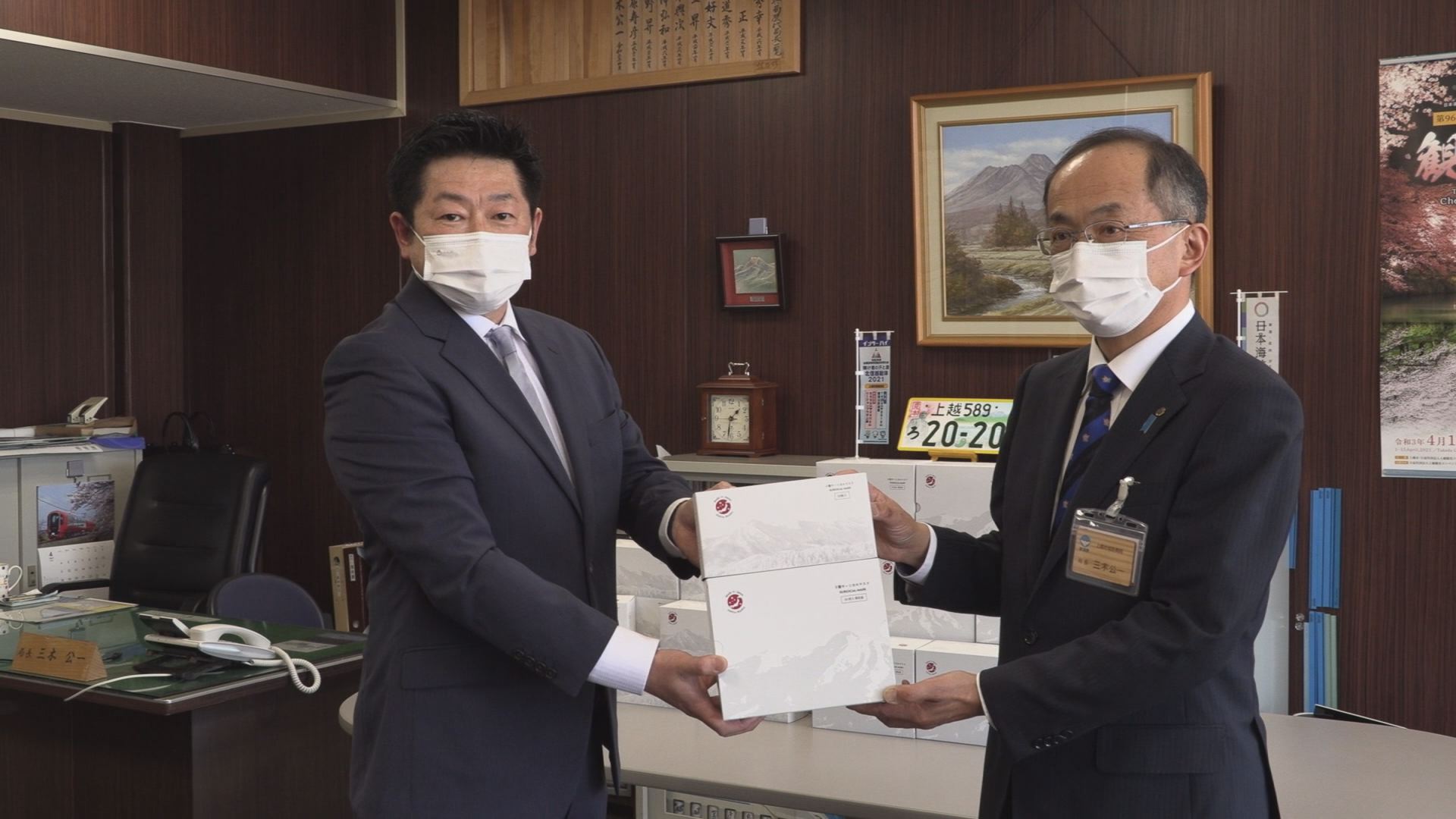 妙高市「パーム」 三層不織布マスク5000枚を贈呈