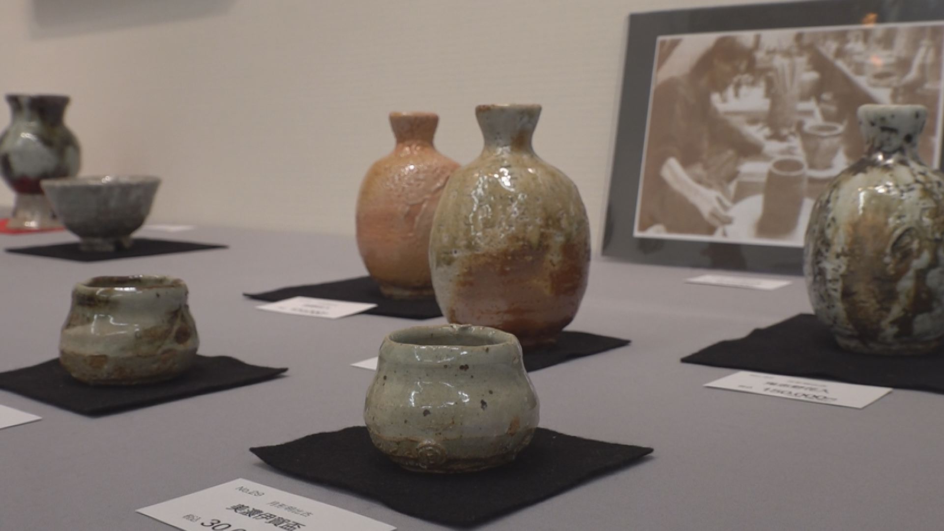 月形明比古･那比古展  アートサロン遊心堂で19日まで開催