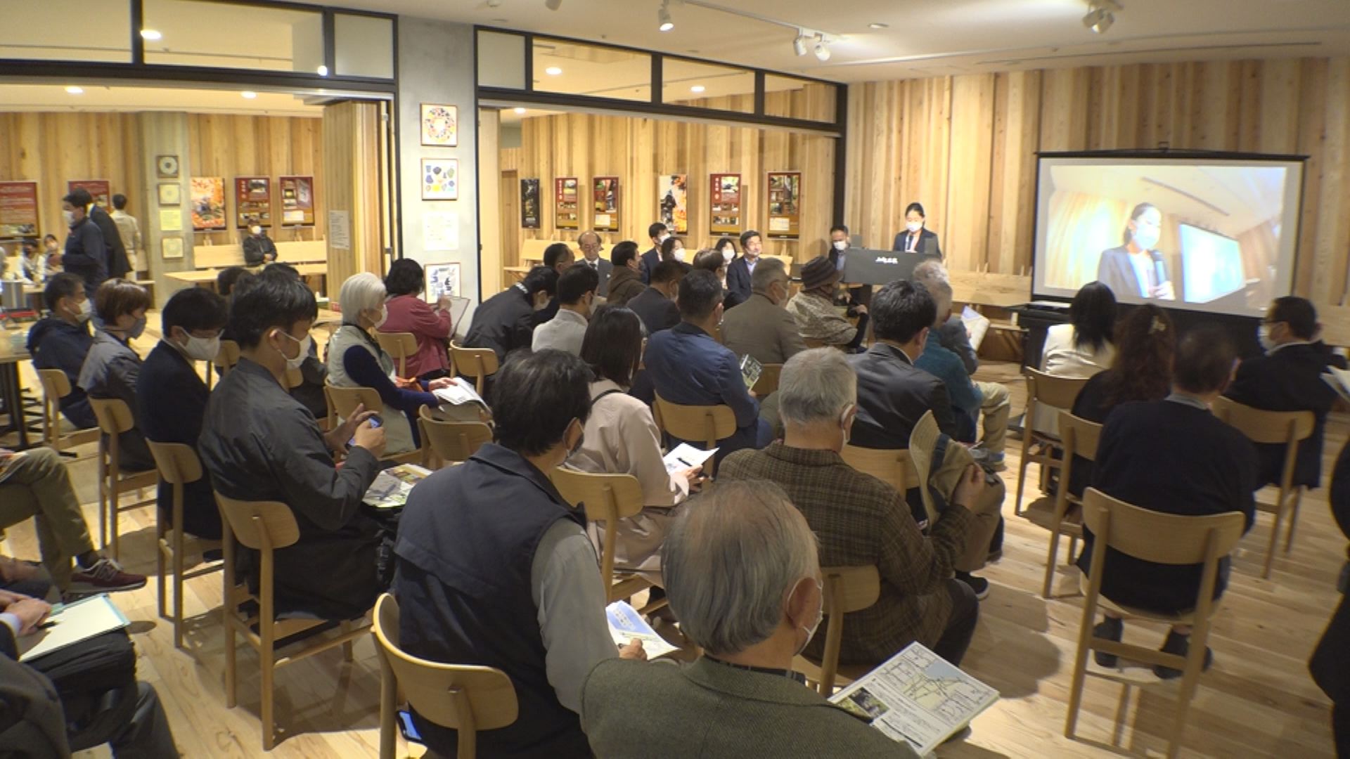 歴史的旧家シンポジウム 上越名家ネットワーク　