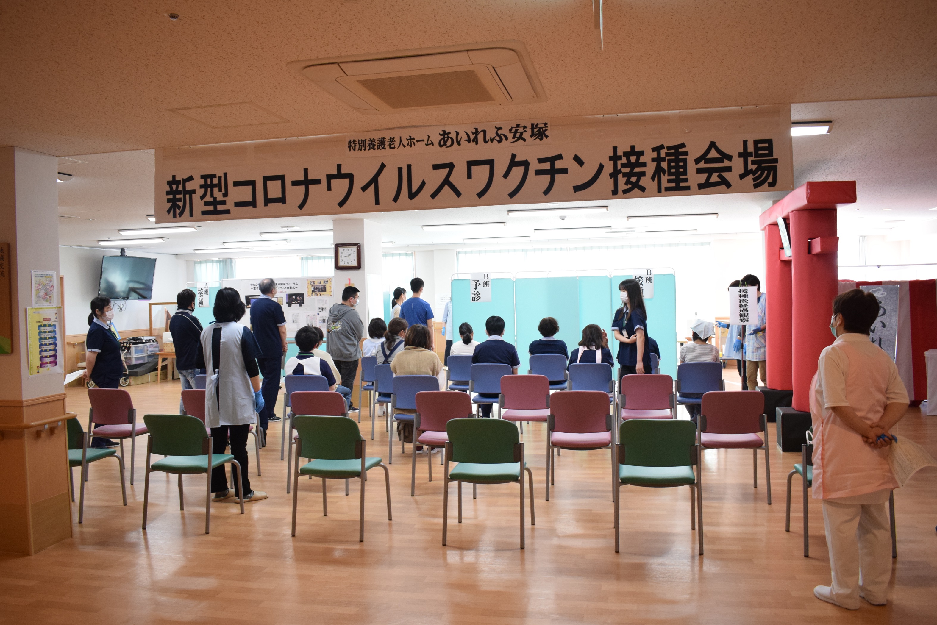 16　従事者接種会場（フロア1階）