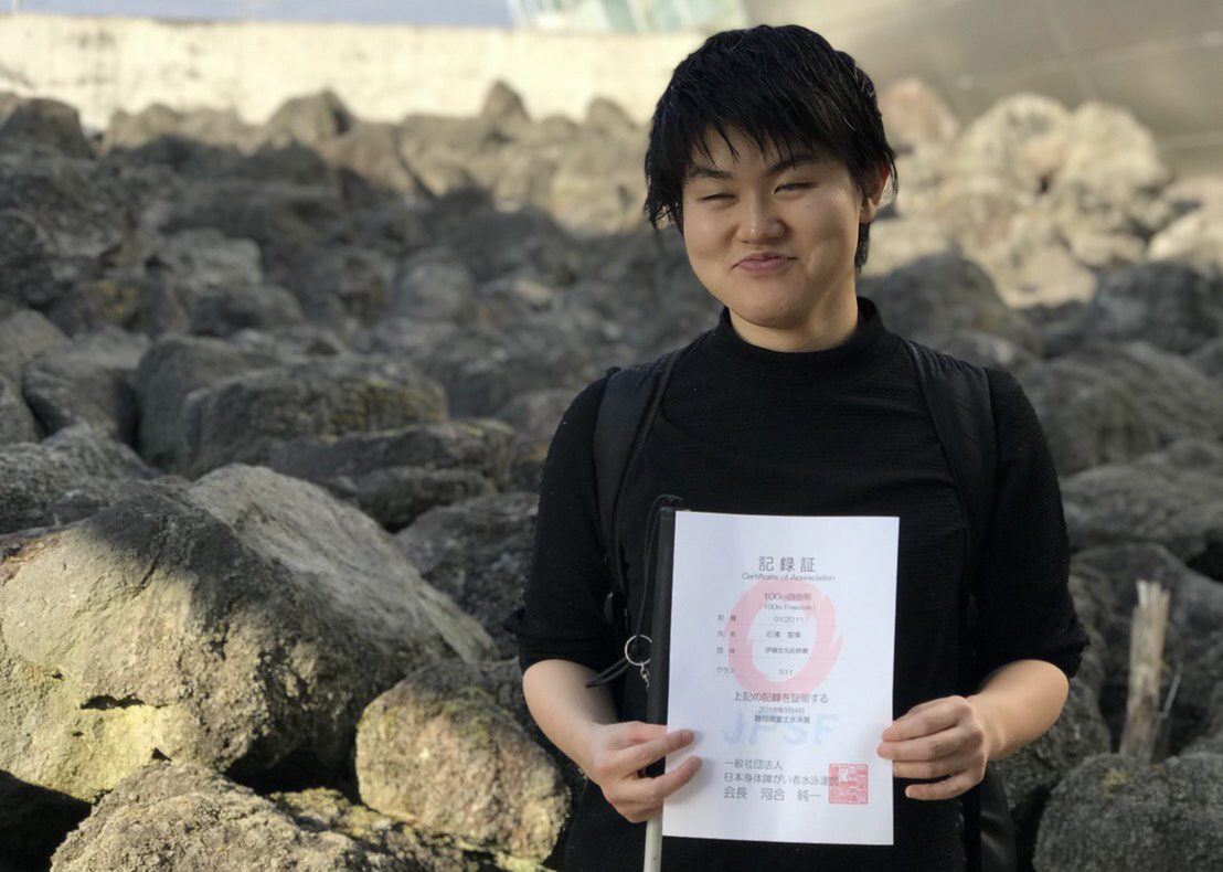 パラリンピック出場内定！水泳女子 上越市出身 石浦智美さん