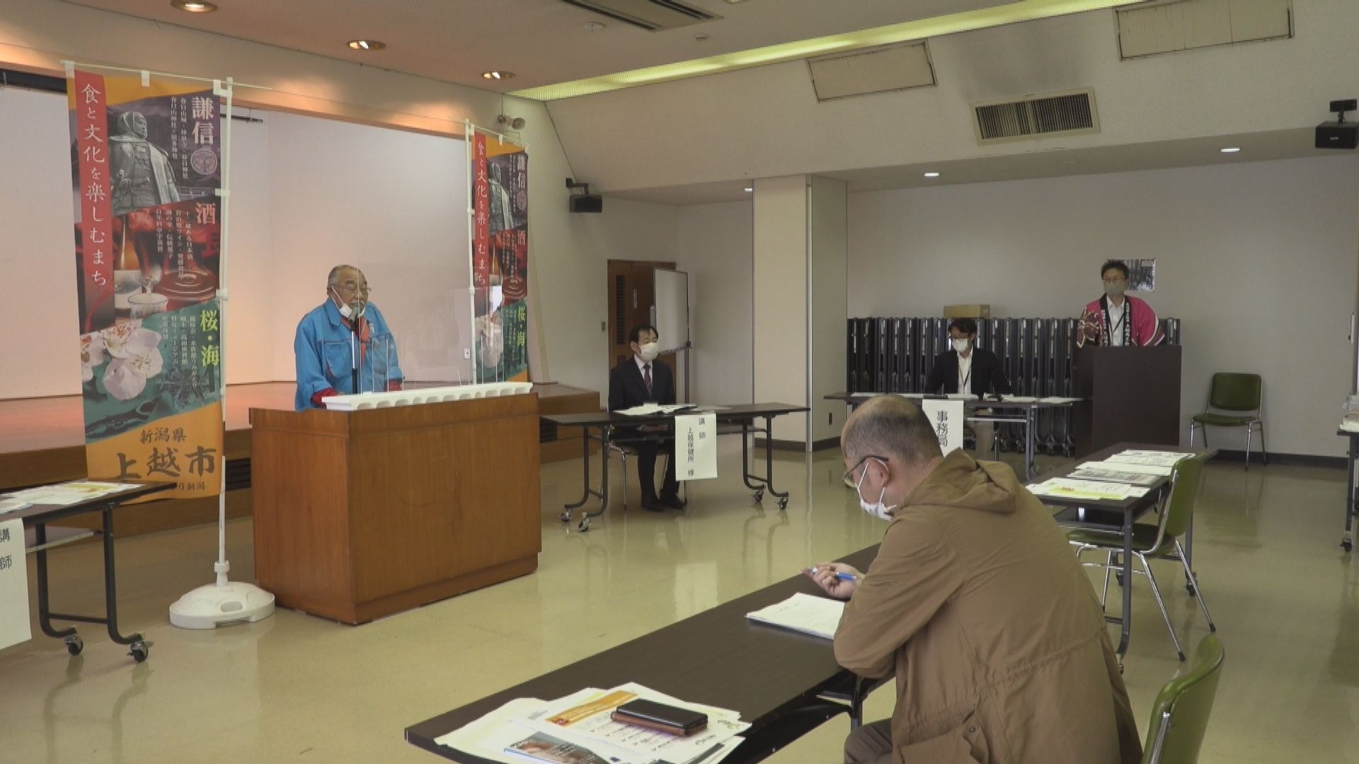 テイクアウトなどの費用30％補助 上越商工会議所が会員向けに来月実施