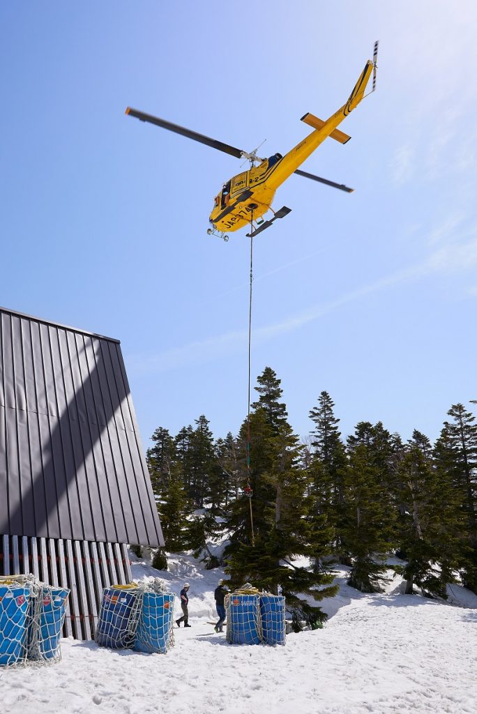 Hyutte Helicopter 23