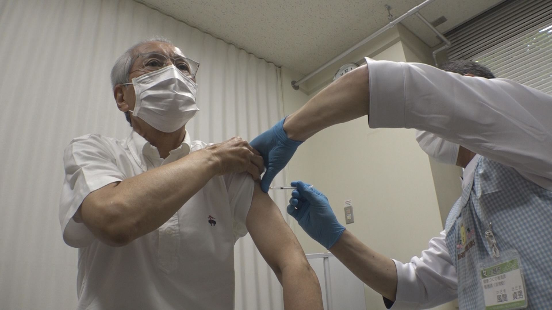 上越市 65歳以上の市民対象 コロナワクチン集団接種はじまる
