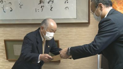 佐渡市消費者協会 両津地区にベスト消費者サポーター章／佐渡テレビジョン