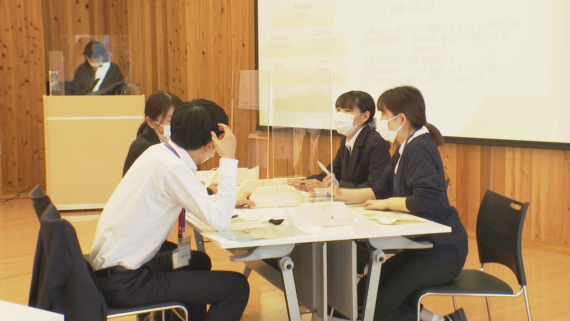 親睦を深める新社会人交流会／佐渡テレビジョン