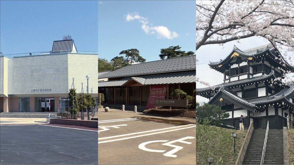 5月18日（火）は「国際博物館の日」上越市3施設を無料開放！