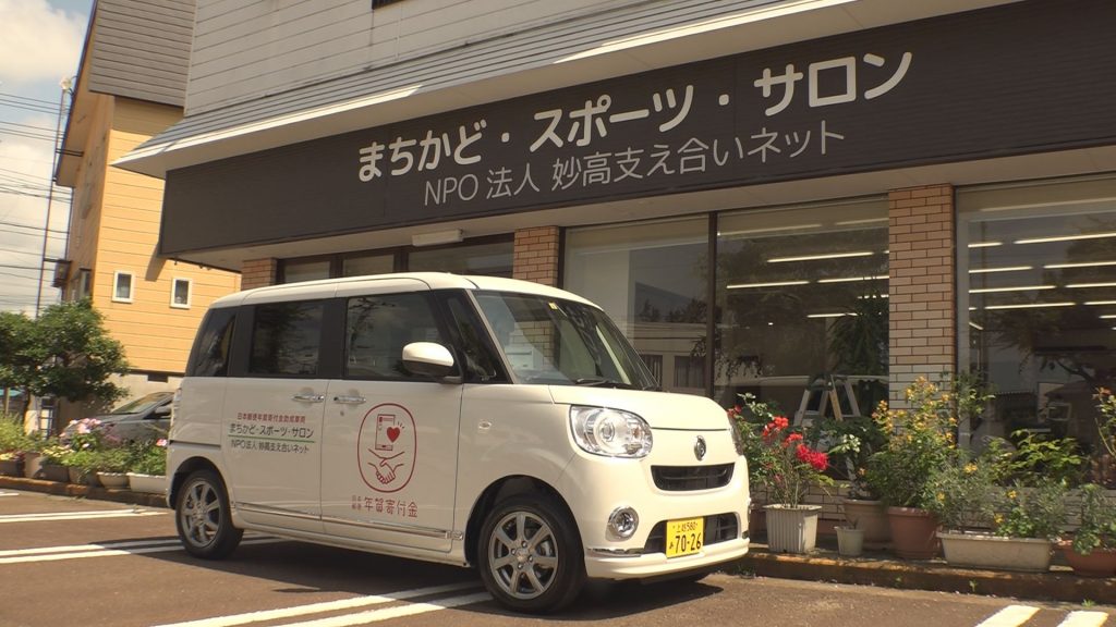 210617_福祉車両贈呈
