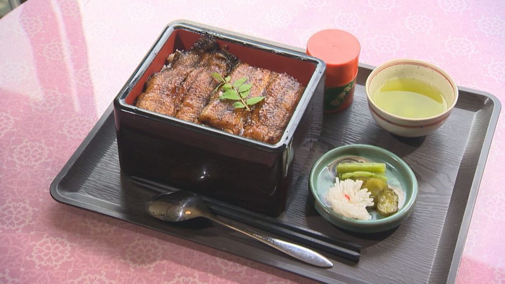 橋立うなじゅう
