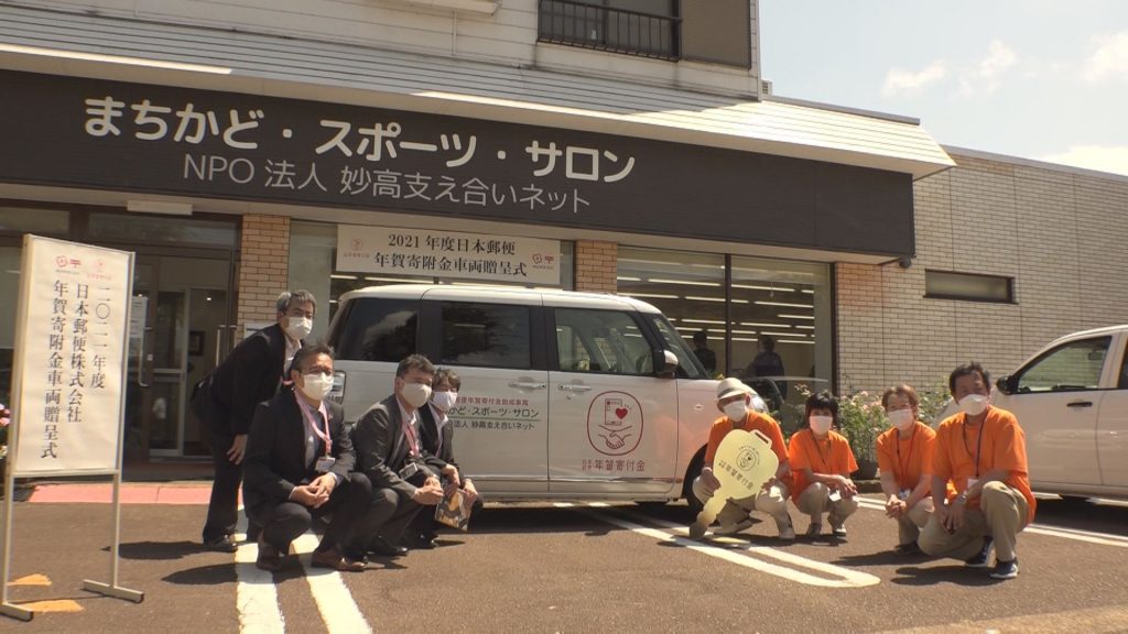 210617_福祉車両贈呈2