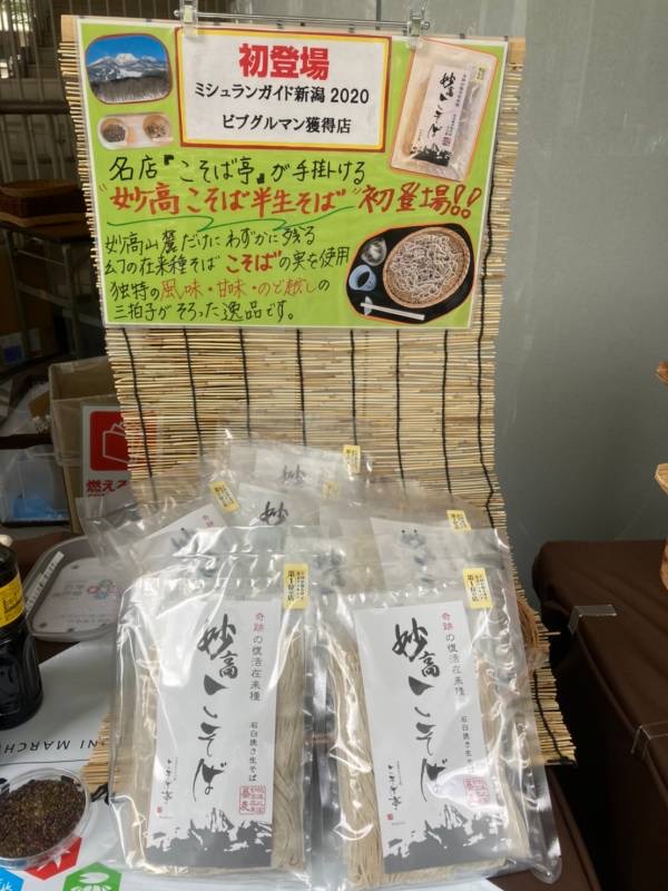Image-1 (16)