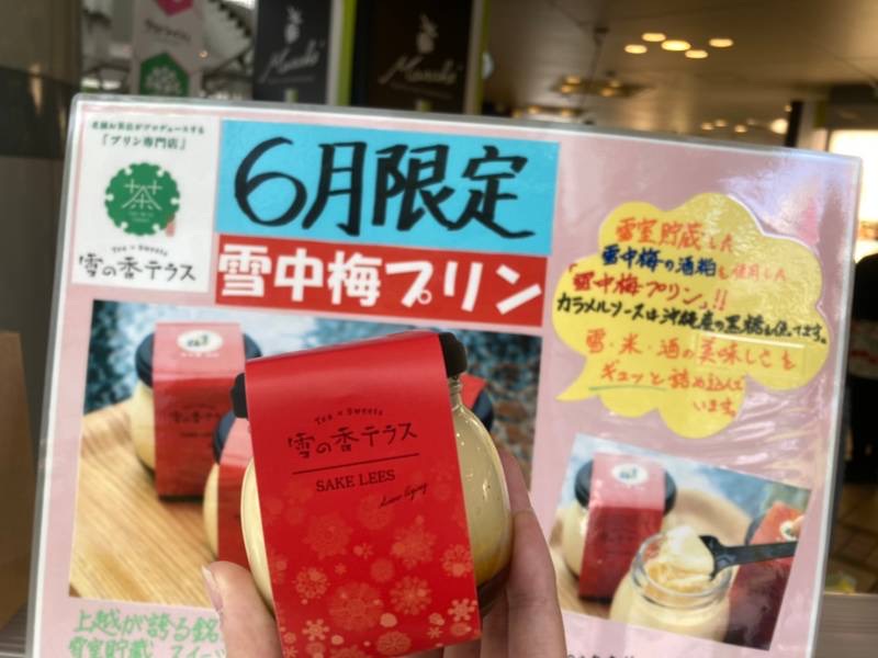 Image-1 (18)