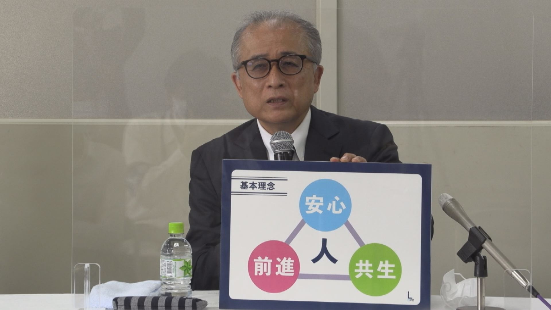 上越市長選に  野澤朗さんが立候補を正式表明