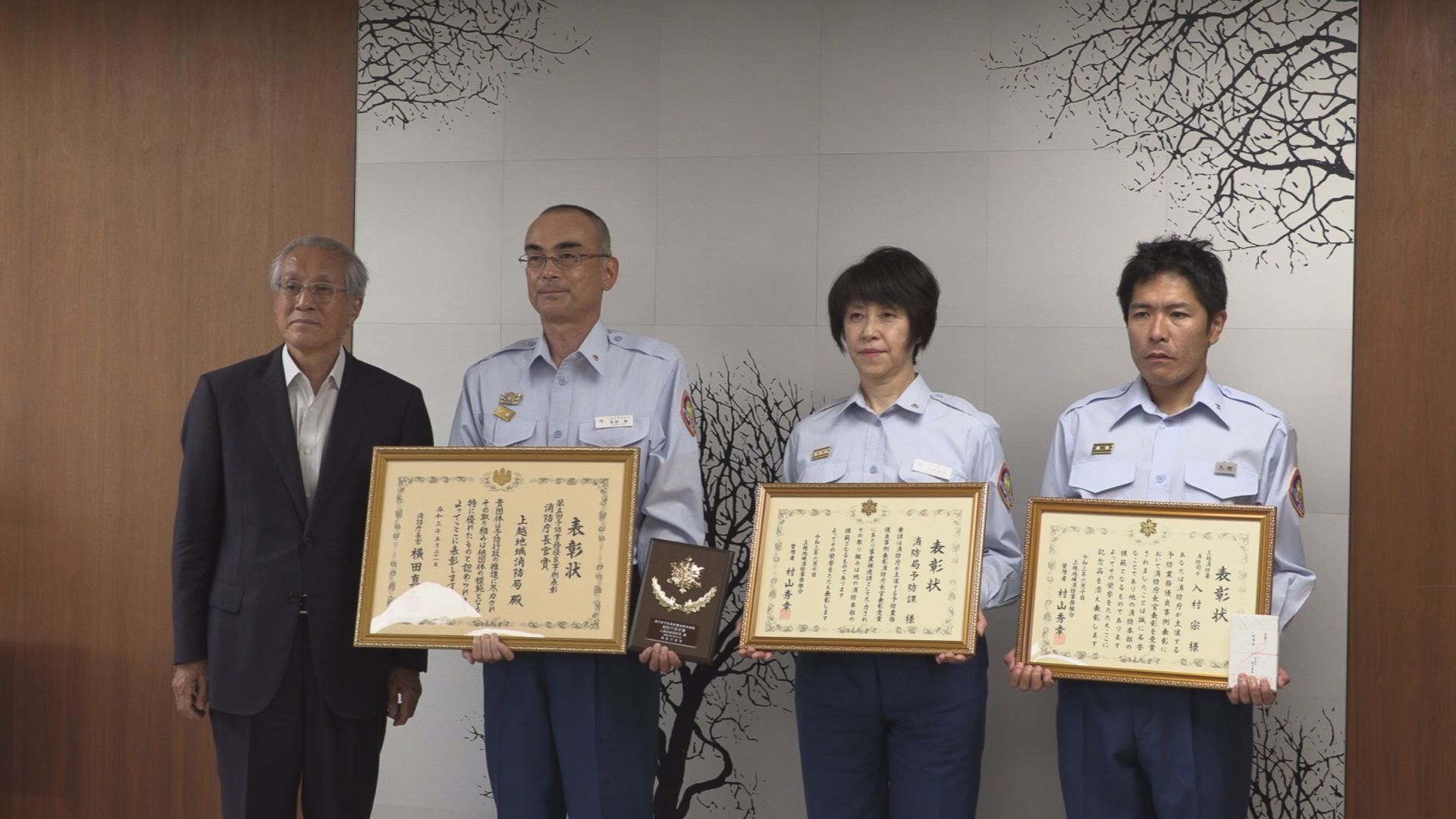 上越地域消防局 英語動画教材を制作し消防庁長官賞受賞
