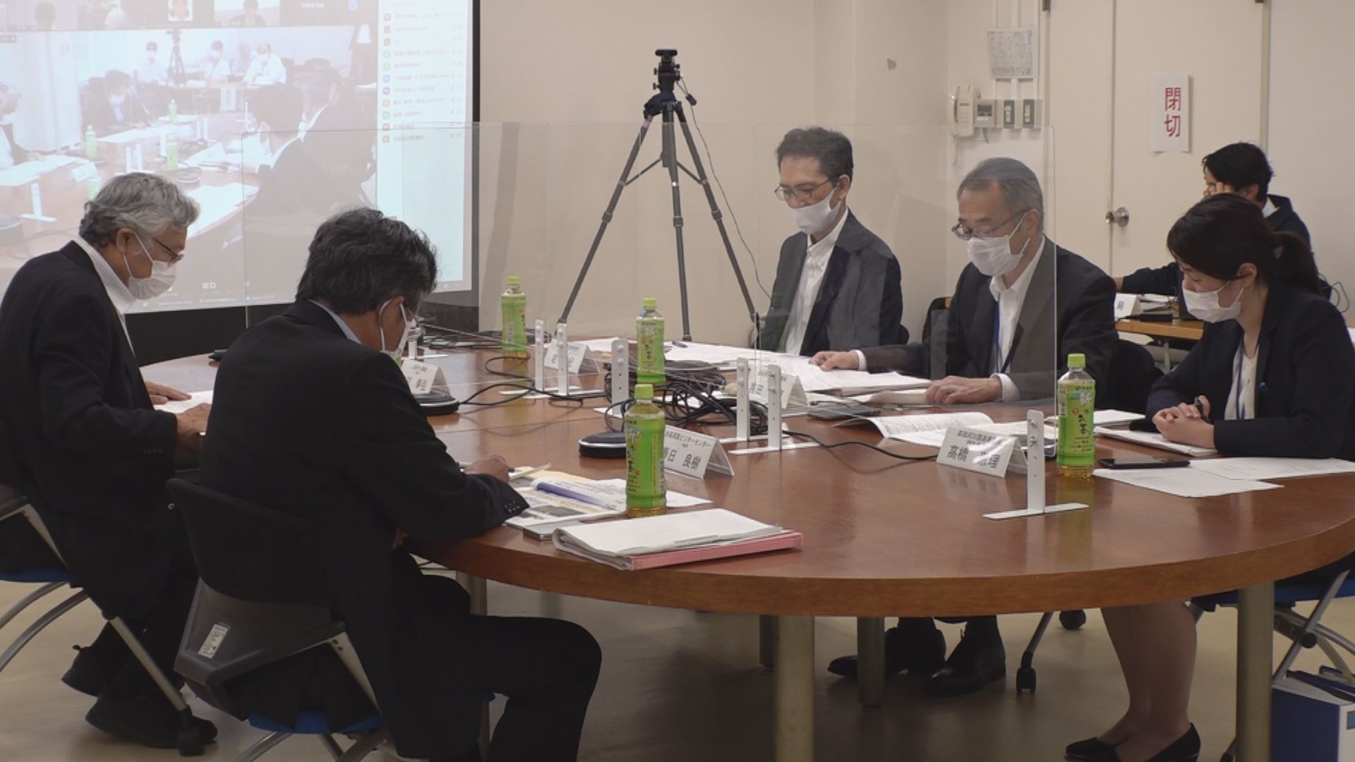 保倉川放水路の建設へ 環境影響の現地調査が進む