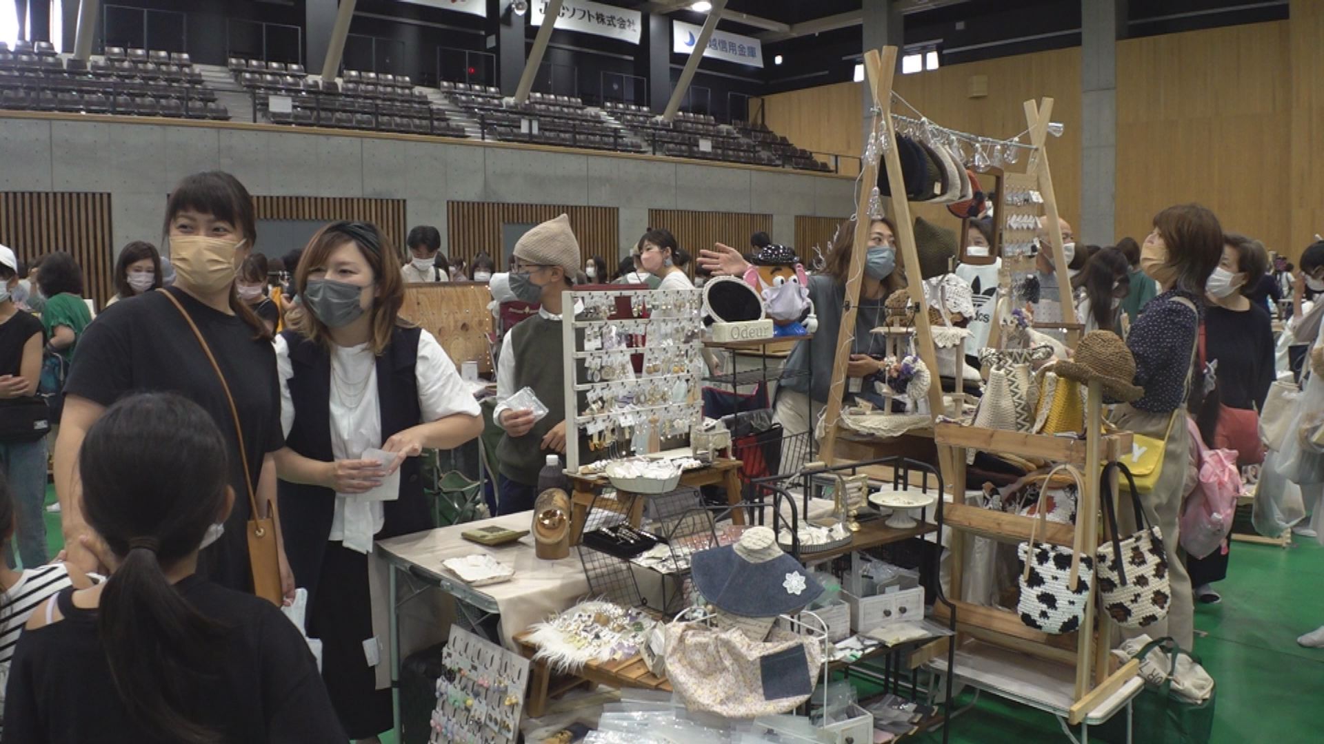 県内最大級の複合型マルシェ「Meets Festival」 150店が参加し大盛況