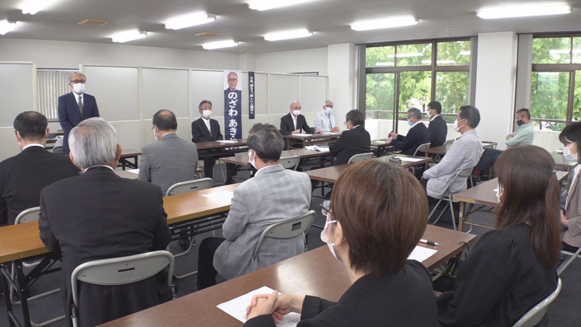 市長選立候補の野澤朗さん 市議有志が応援議員団設立